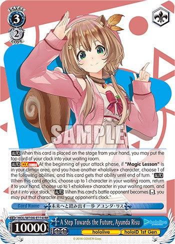 A Step Towards the Future, Ayunda Risu [hololive production Vol. 2] | Cracking-Singles