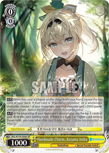 Handmade Charm, Kazama Iroha [hololive production Vol. 2] | Cracking-Singles