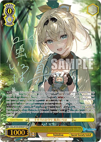 Handmade Charm, Kazama Iroha [hololive production Vol. 2] | Cracking-Singles