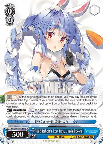Wild Rabbit's Rest Day, Usada Pekora [hololive production Vol. 2] | Cracking-Singles