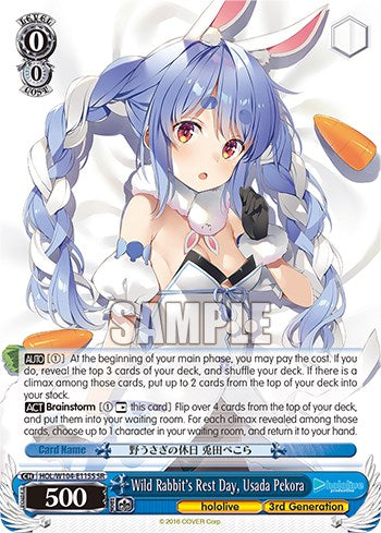Wild Rabbit's Rest Day, Usada Pekora [hololive production Vol. 2] | Cracking-Singles