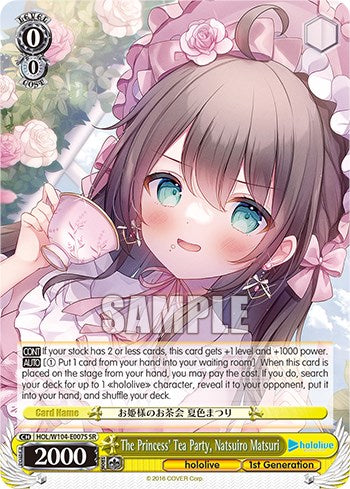 The Princess' Tea Party, Natsuiro Matsuri [hololive production Vol. 2] | Cracking-Singles
