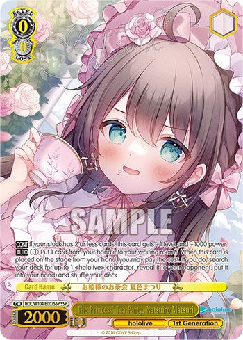 The Princess' Tea Party, Natsuiro Matsuri [hololive production Vol. 2] | Cracking-Singles