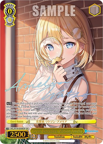 Great Detective, Watson Amelia [hololive production Vol. 2] | Cracking-Singles