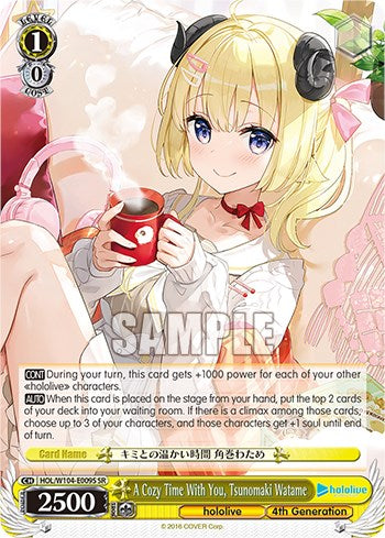 A Cozy Time With You, Tsunomaki Watame [hololive production Vol. 2] | Cracking-Singles