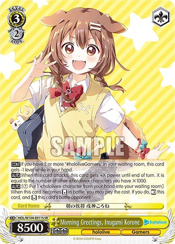 Morning Greetings, Inugami Korone [hololive production Vol. 2] | Cracking-Singles