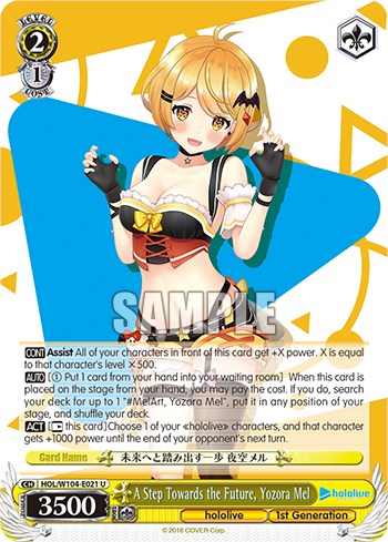 A Step Towards the Future, Yozora Mel [hololive production Vol. 2] | Cracking-Singles