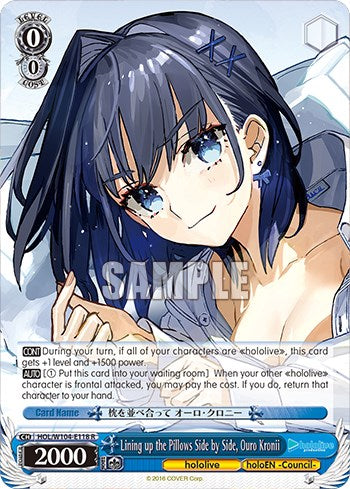 Lining up the Pillows Side by Side, Ouro Kronii [hololive production Vol. 2] | Cracking-Singles