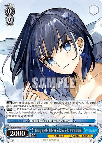 Lining up the Pillows Side by Side, Ouro Kronii [hololive production Vol. 2] | Cracking-Singles