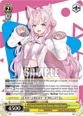 A Step Towards the Future, Hakui Koyori [hololive production Vol. 2] | Cracking-Singles