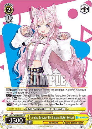 A Step Towards the Future, Hakui Koyori [hololive production Vol. 2] | Cracking-Singles