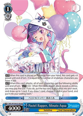 Pastel Rapper, Minato Aqua [hololive production Vol. 2] | Cracking-Singles