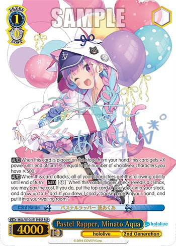 Pastel Rapper, Minato Aqua [hololive production Vol. 2] | Cracking-Singles