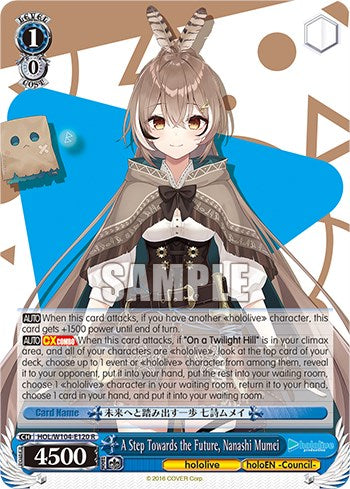 A Step Towards the Future, Nanashi Mumei [hololive production Vol. 2] | Cracking-Singles