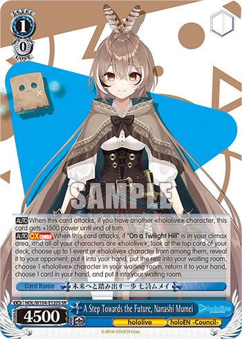 A Step Towards the Future, Nanashi Mumei [hololive production Vol. 2] | Cracking-Singles