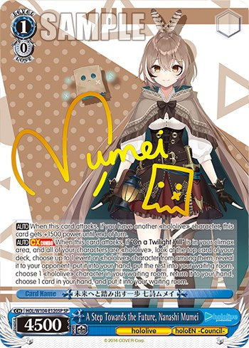 A Step Towards the Future, Nanashi Mumei [hololive production Vol. 2] | Cracking-Singles