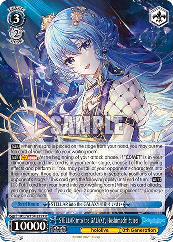 STELLAR into the GALAXY, Hoshimachi Suisei [hololive production Vol. 2] | Cracking-Singles