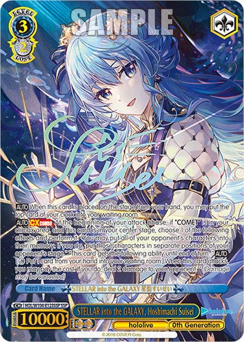 STELLAR into the GALAXY, Hoshimachi Suisei [hololive production Vol. 2] | Cracking-Singles