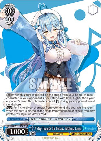 A Step Towards the Future, Yukihana Lamy [hololive production Vol. 2] | Cracking-Singles