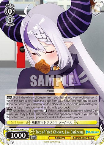 Tree of Fried Chicken, La+ Darknesss [hololive production Vol. 2] | Cracking-Singles