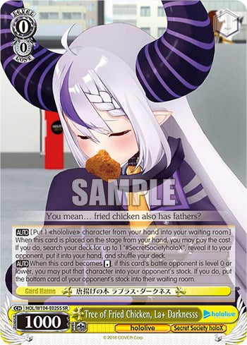Tree of Fried Chicken, La+ Darknesss [hololive production Vol. 2] | Cracking-Singles