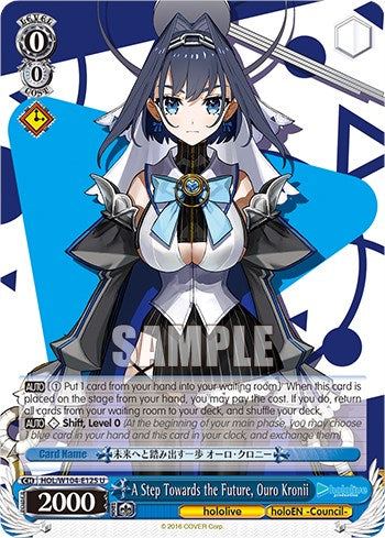 A Step Towards the Future, Ouro Kronii [hololive production Vol. 2] | Cracking-Singles