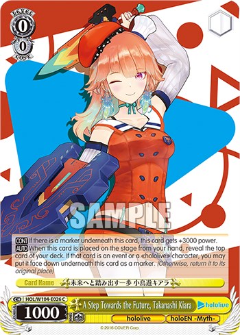 A Step Towards the Future, Takanashi Kiara [hololive production Vol. 2] | Cracking-Singles