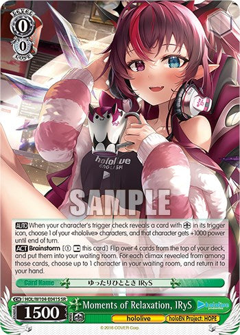 Moments of Relaxation, IRyS [hololive production Vol. 2] | Cracking-Singles