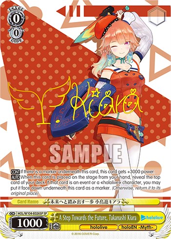 A Step Towards the Future, Takanashi Kiara [hololive production Vol. 2] | Cracking-Singles
