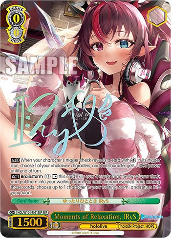 Moments of Relaxation, IRyS [hololive production Vol. 2] | Cracking-Singles