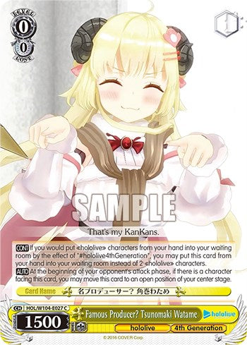 Famous Producer? Tsunomaki Watame [hololive production Vol. 2] | Cracking-Singles