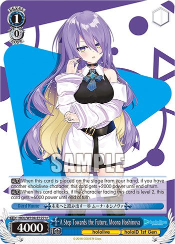 A Step Towards the Future, Moona Hoshinova [hololive production Vol. 2] | Cracking-Singles