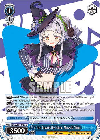 A Step Towards the Future, Murasaki Shion [hololive production Vol. 2] | Cracking-Singles