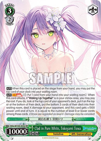 Clad in Pure White, Tokoyami Towa [hololive production Vol. 2] | Cracking-Singles