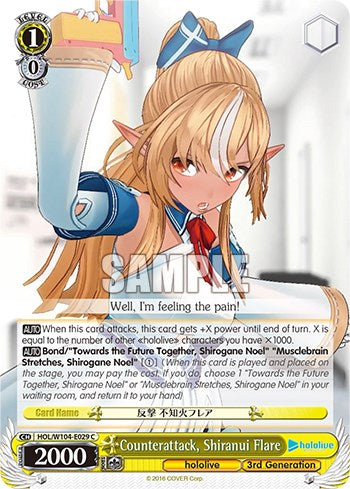 Counterattack, Shiranui Flare [hololive production Vol. 2] | Cracking-Singles