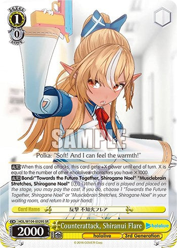 Counterattack, Shiranui Flare [hololive production Vol. 2] | Cracking-Singles