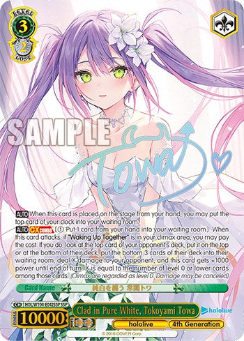 Clad in Pure White, Tokoyami Towa [hololive production Vol. 2] | Cracking-Singles