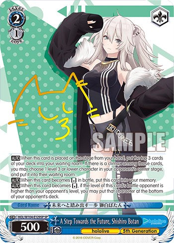 A Step Towards the Future, Shishiro Botan [hololive production Vol. 2] | Cracking-Singles