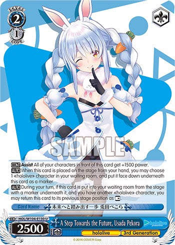 A Step Towards the Future, Usada Pekora [hololive production Vol. 2] | Cracking-Singles