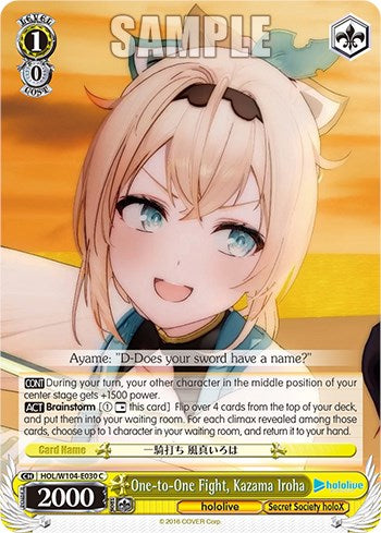 One-to-One Fight, Kazama Iroha [hololive production Vol. 2] | Cracking-Singles