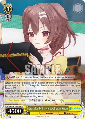Search for the Treasure Box, Inugami Korone [hololive production Vol. 2] | Cracking-Singles