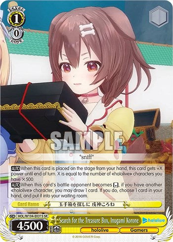 Search for the Treasure Box, Inugami Korone [hololive production Vol. 2] | Cracking-Singles