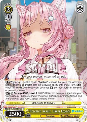 Research Result, Hakui Koyori [hololive production Vol. 2] | Cracking-Singles