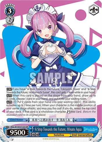 A Step Towards the Future, Minato Aqua [hololive production Vol. 2] | Cracking-Singles