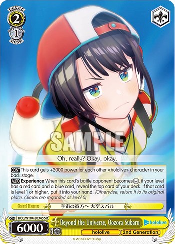 Beyond the Universe, Oozora Subaru [hololive production Vol. 2] | Cracking-Singles