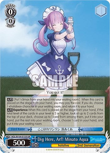 Dig Here, Arf! Minato Aqua [hololive production Vol. 2] | Cracking-Singles