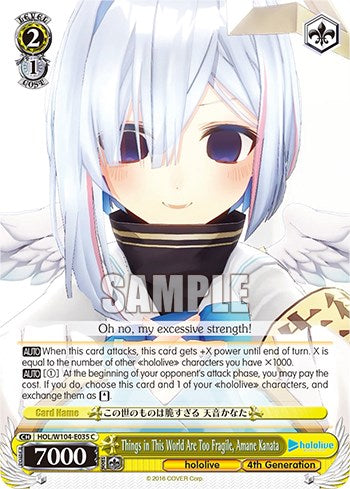 Things in This World Are Too Fragile, Amane Kanata [hololive production Vol. 2] | Cracking-Singles