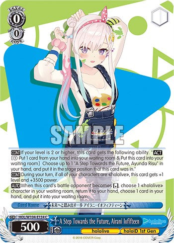 A Step Towards the Future, Airani Iofifteen [hololive production Vol. 2] | Cracking-Singles