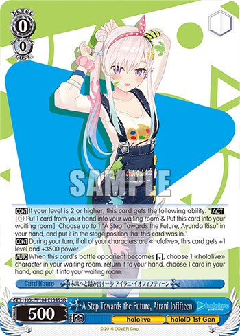 A Step Towards the Future, Airani Iofifteen [hololive production Vol. 2] | Cracking-Singles