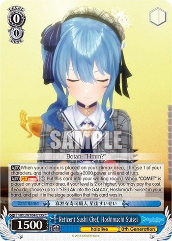 Reticent Sushi Chef, Hoshimachi Suisei [hololive production Vol. 2] | Cracking-Singles